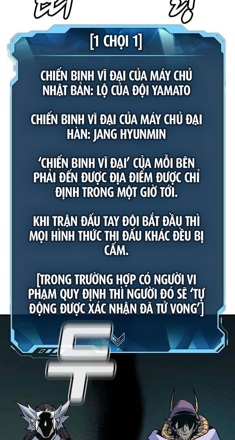 Độc Cô Tử Linh Sư Chương 129 Trang 21