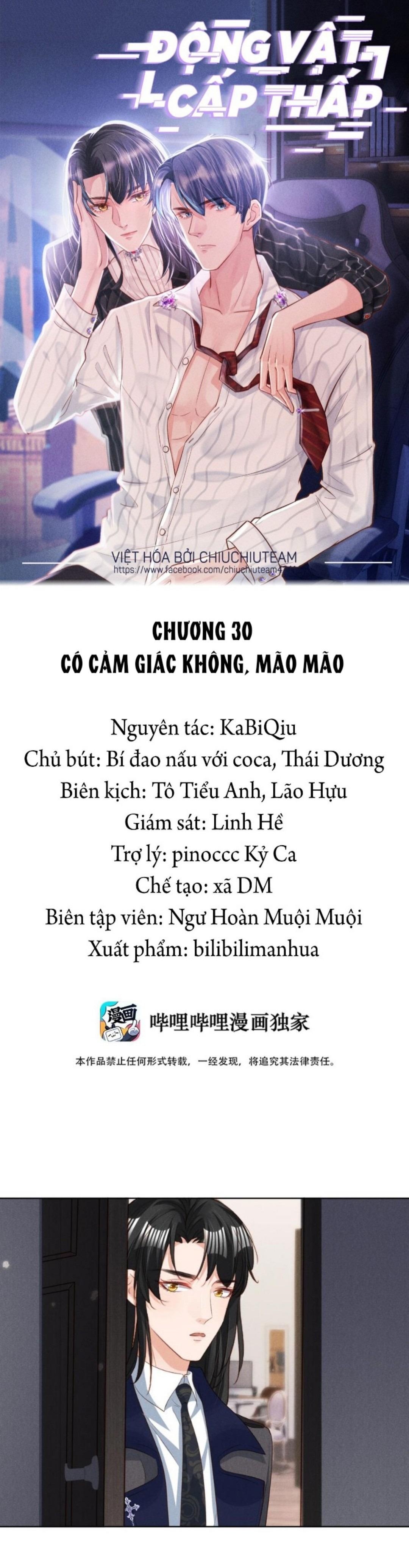 Động Vật Cấp Thấp (END) Chương 30 Trang 1