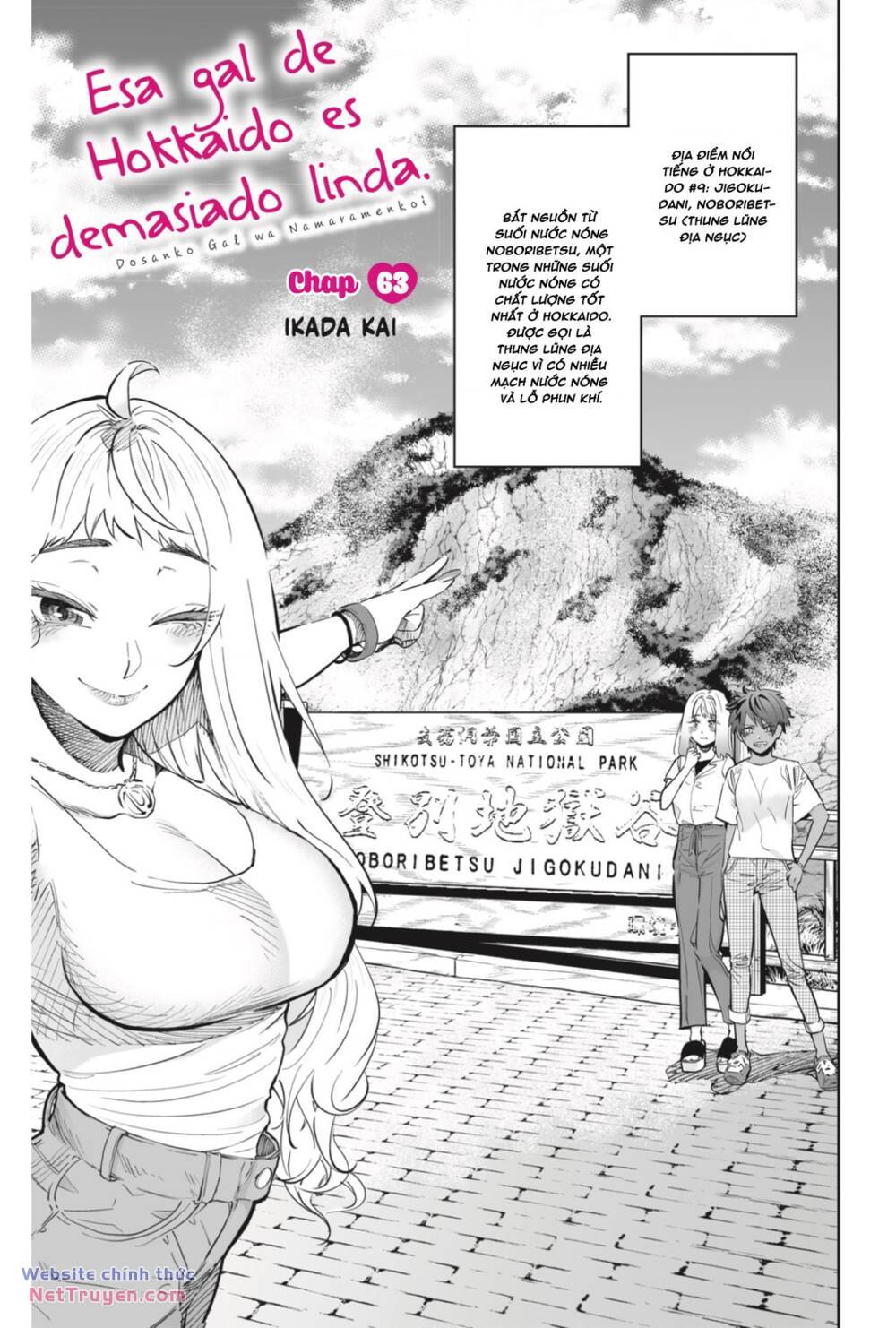 Dosanko Gyaru Is Mega Cute Chương 63 Trang 3