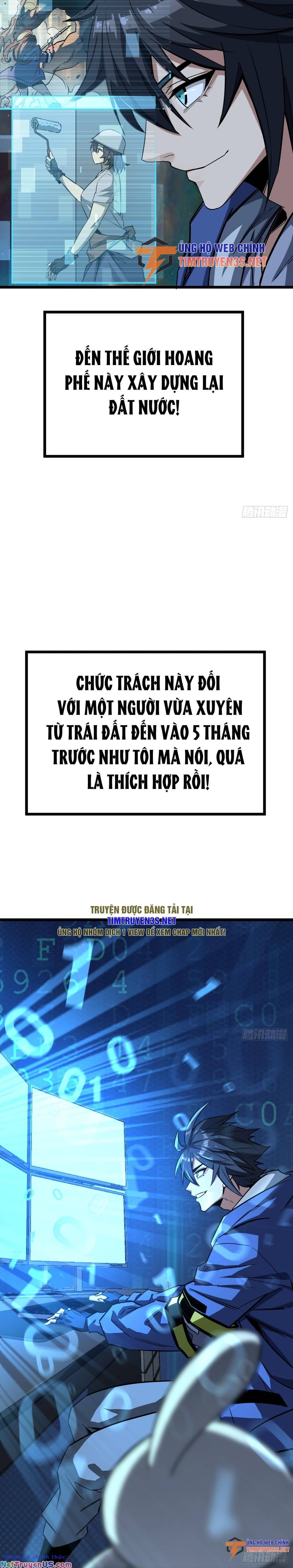 Đây Là Trò Chơi Thật Sao? Chương 1 Trang 18