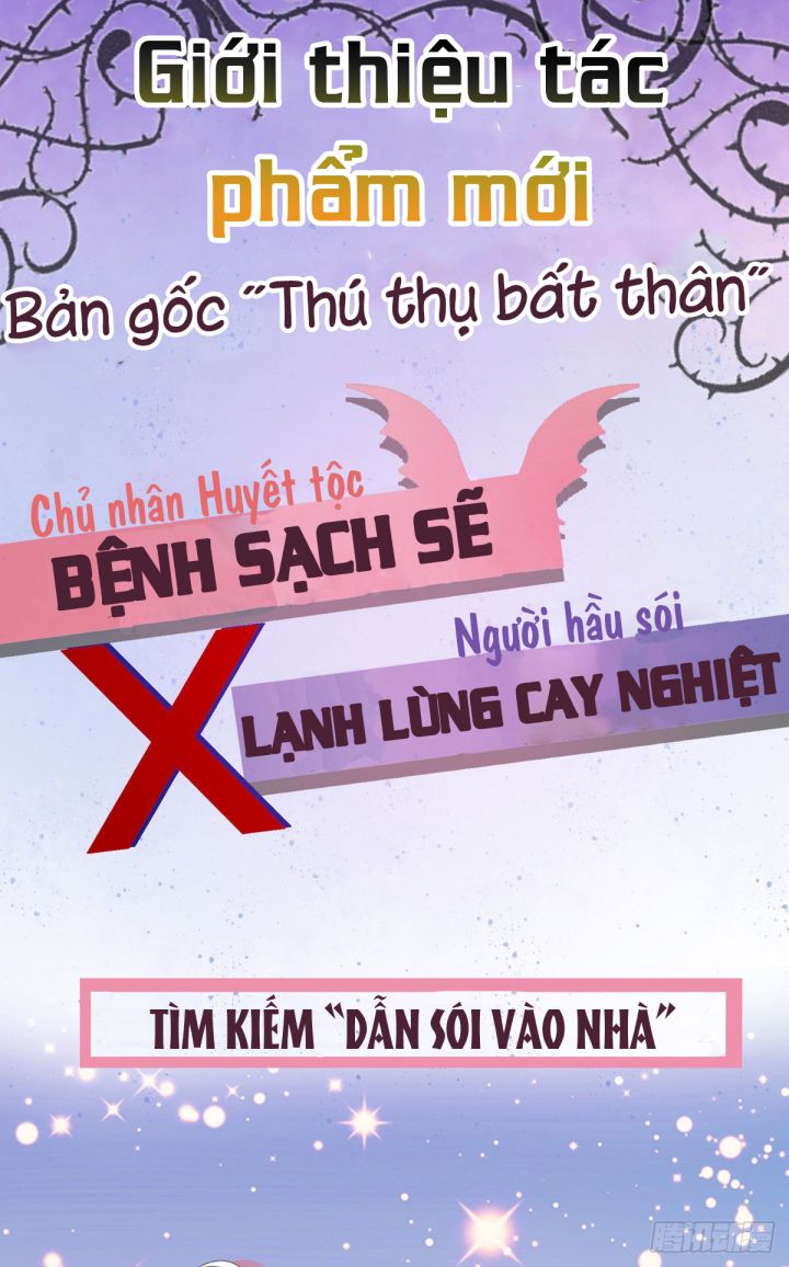 Dẫn Sói Vào Phòng Chương 0 Trang 1