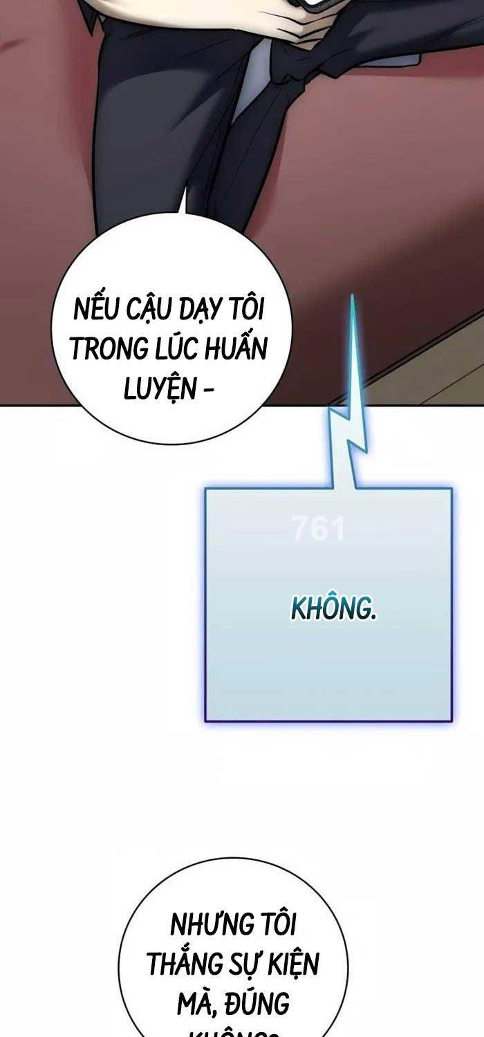 Đăng Ký Kênh Siêu Phàm Chương 12 Trang 2