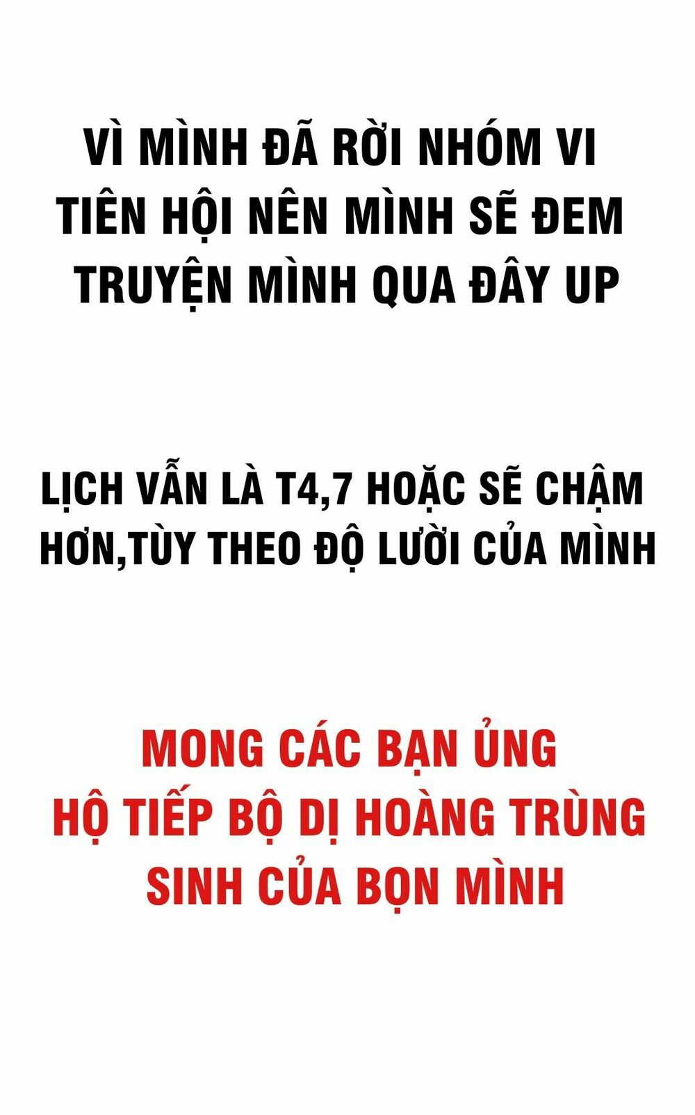 Dị Tộc Trùng Sinh Chương 7 Trang 1