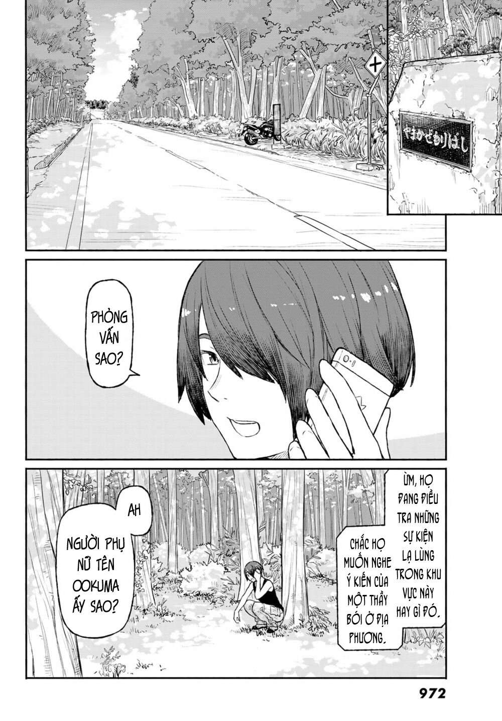 Flying Witch Chương 49 Trang 2