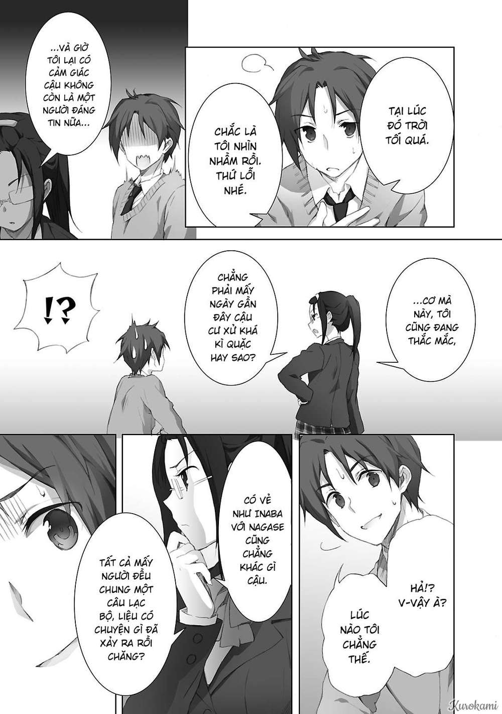 Kokoro Connect Chương 7 Trang 4