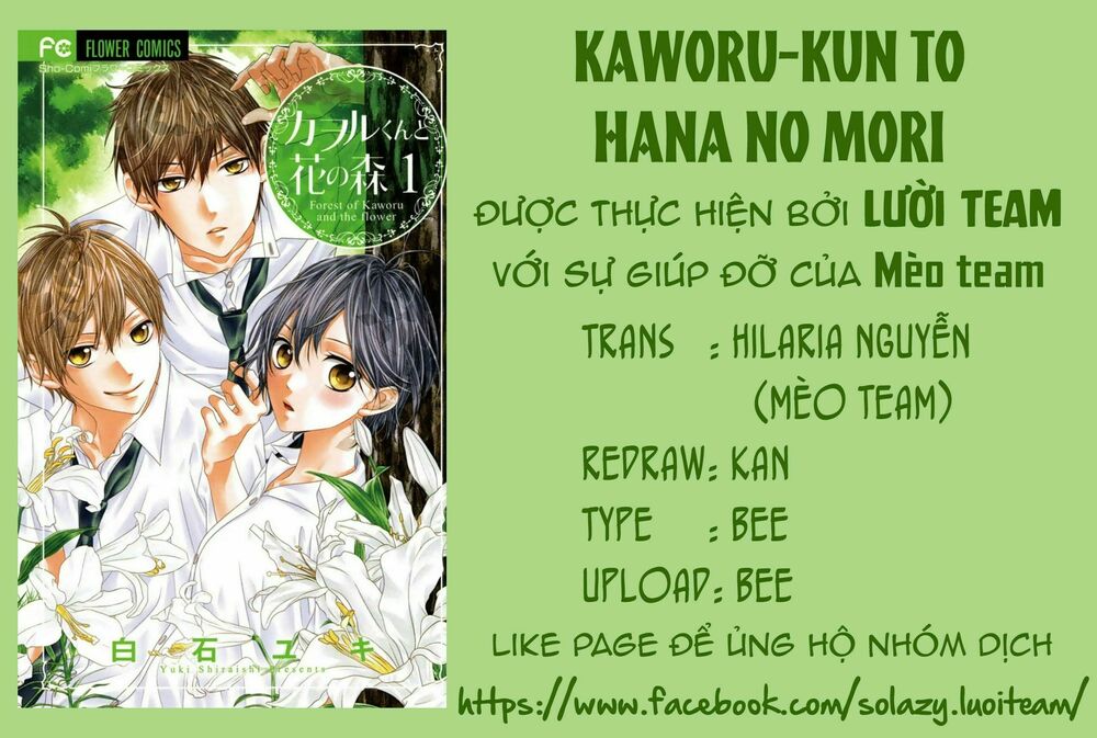 Kaworu-Kun To Hana No Mori Chương 5 Trang 35