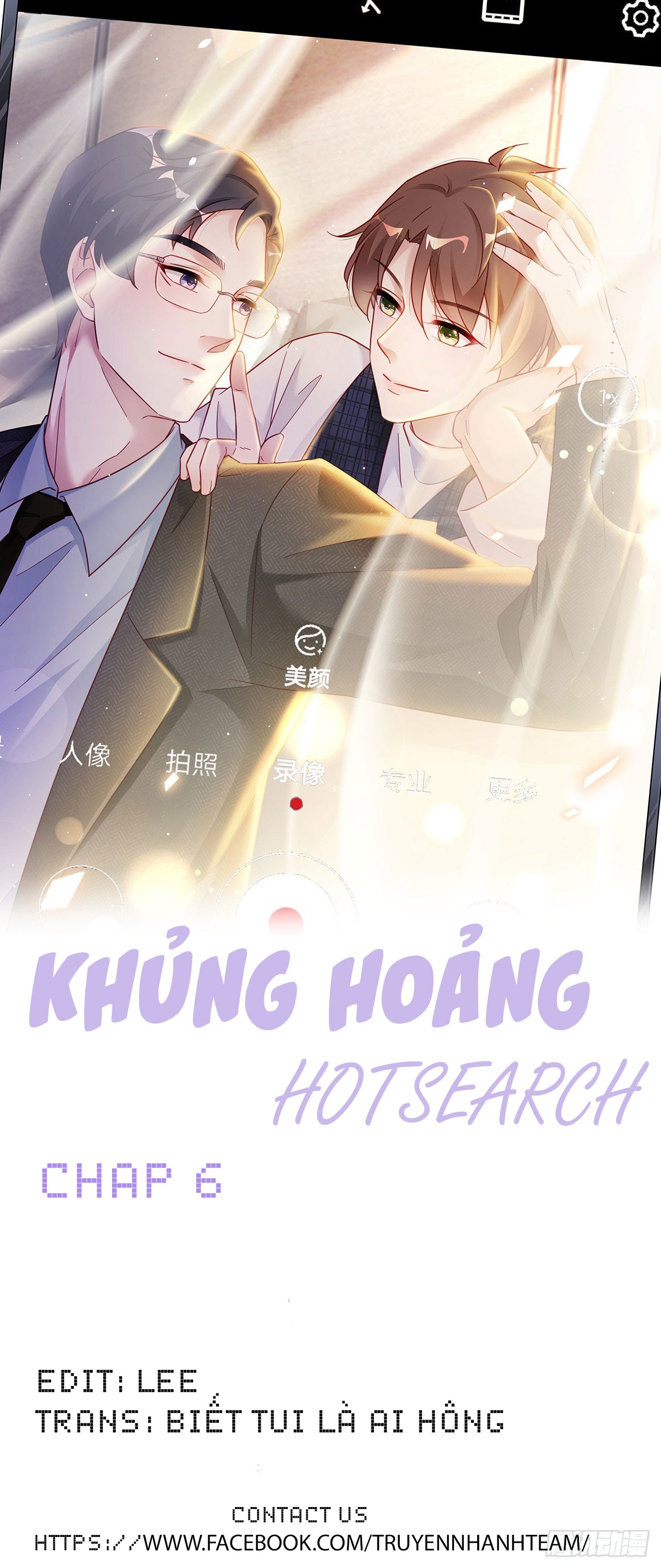 Khủng Hoảng Hotsearch Chương 6 Trang 1