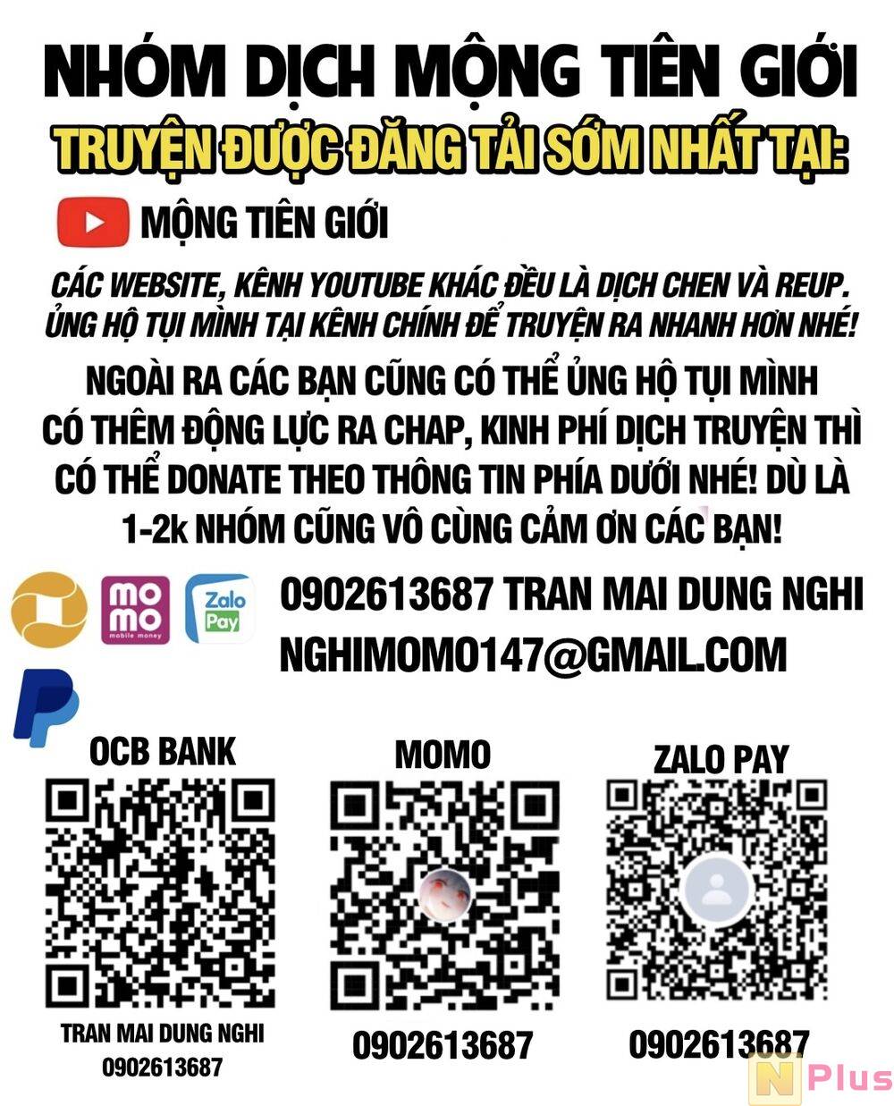 Kiếm Ý Hoá Hình Chương 1 Trang 2