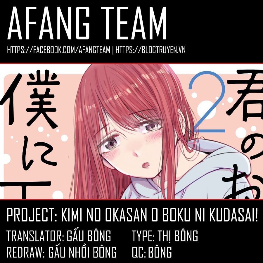 Kimi No Okasan O Boku Ni Kudasai! Chương 5 Trang 1