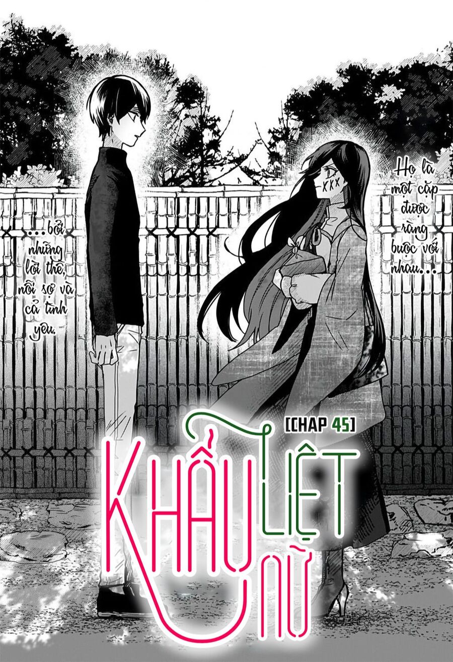 Kuchi Ga Saketemo Kimi Ni Wa (2020) Chương 45 Trang 7