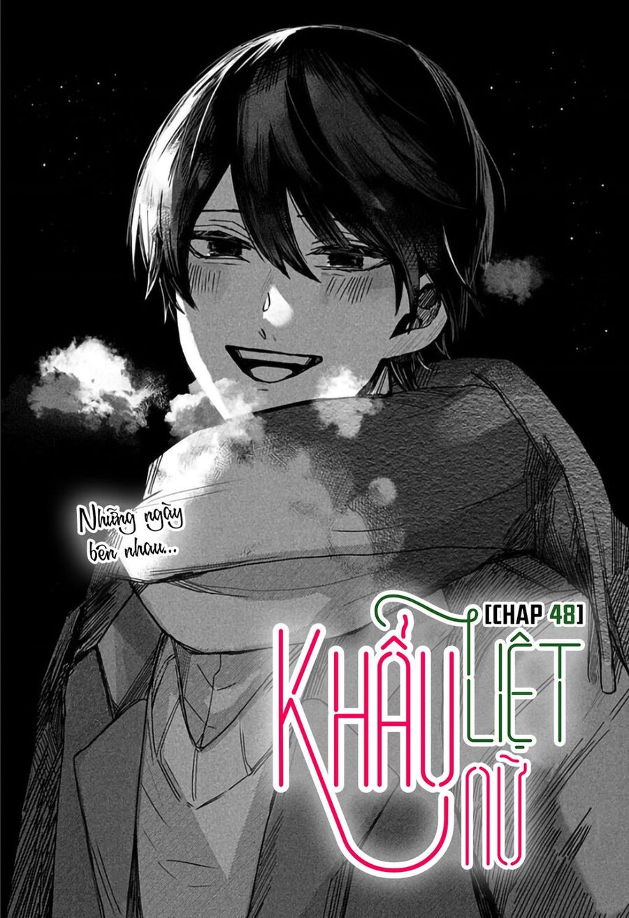 Kuchi Ga Saketemo Kimi Ni Wa (2020) Chương 48 Trang 5