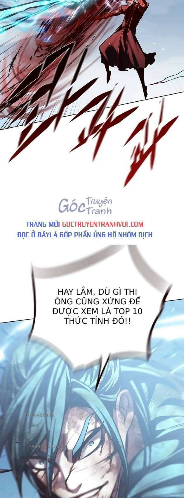 Hóa Thân Thành Mèo Chương 260 Trang 64