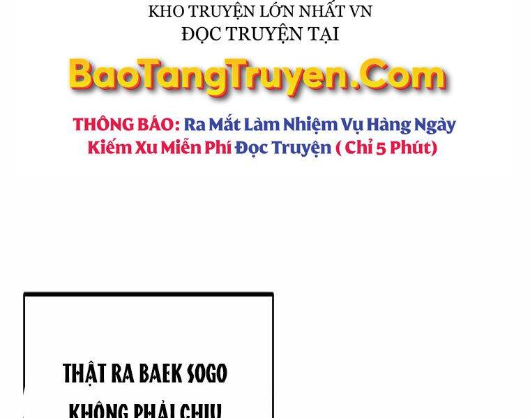 Hồi Quy Trở Lại Thành Kẻ Vô Dụng Chương 17 Trang 15