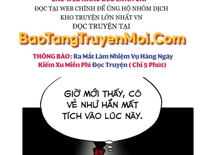 Hồi Quy Trở Lại Thành Kẻ Vô Dụng Chương 28 Trang 203