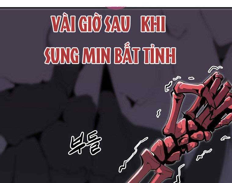 Hồi Quy Trở Lại Thành Kẻ Vô Dụng Chương 29 Trang 2