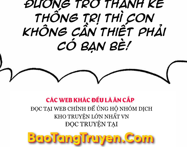 Hồi Quy Trở Lại Thành Kẻ Vô Dụng Chương 3 Trang 17