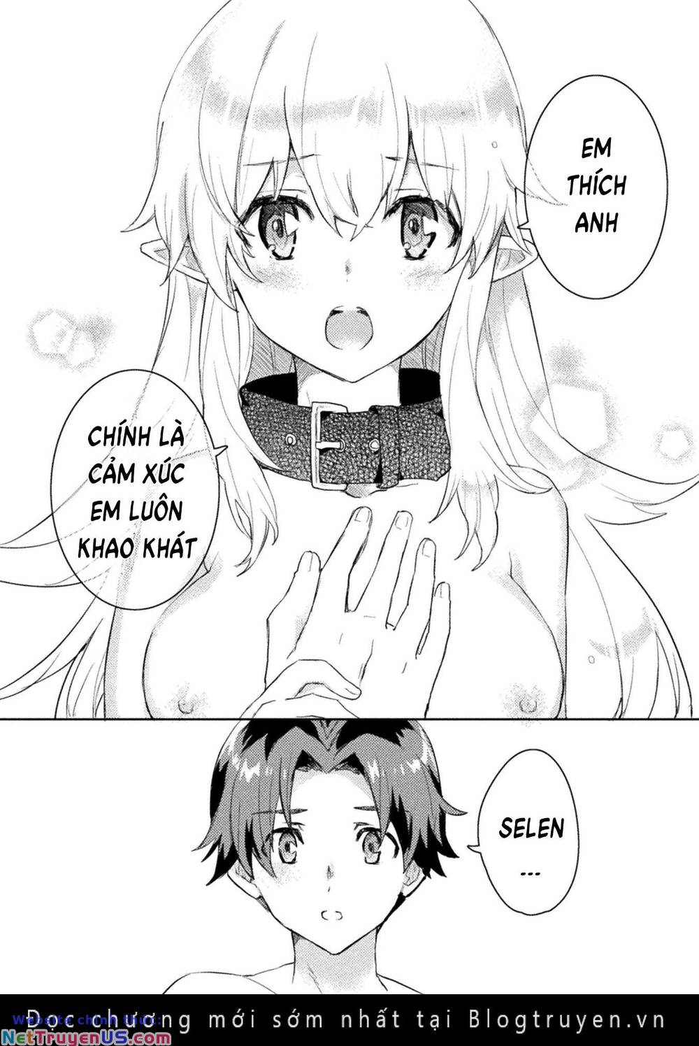 Hore-Shou No Half Elf-San The Comic Chương 5 Trang 4