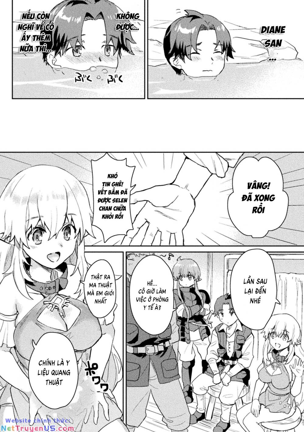 Hore-Shou No Half Elf-San The Comic Chương 6 Trang 16