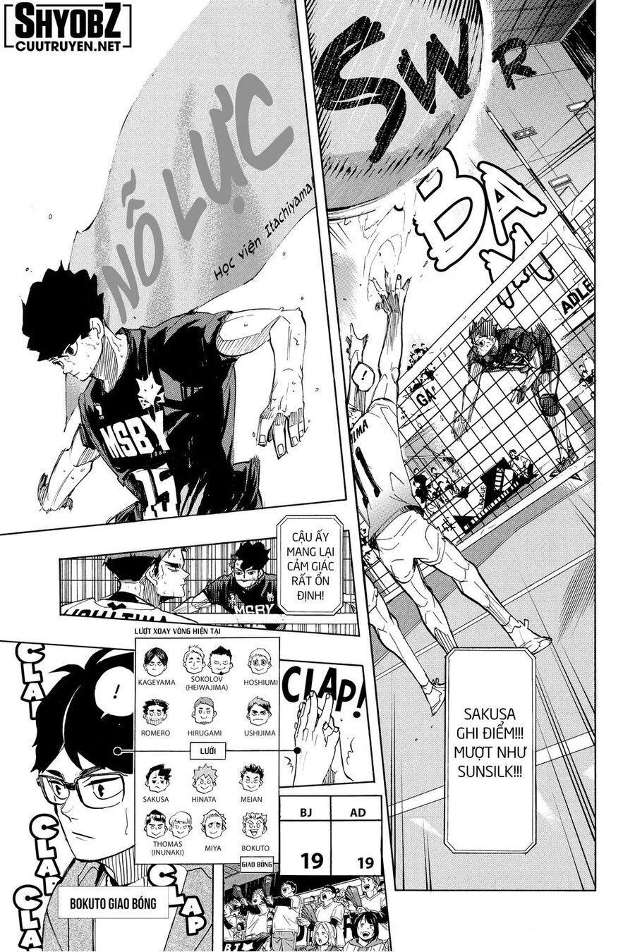 Haikyuu Chương 400 Trang 6