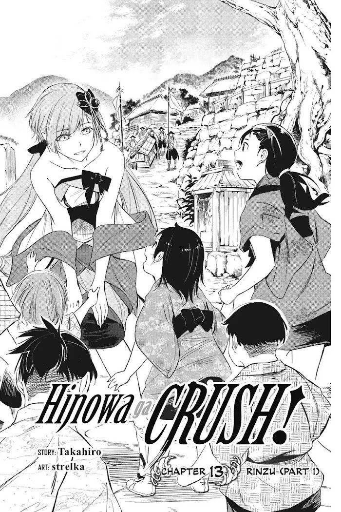 Hinowa Ga Yuku! Chương 13 Trang 5