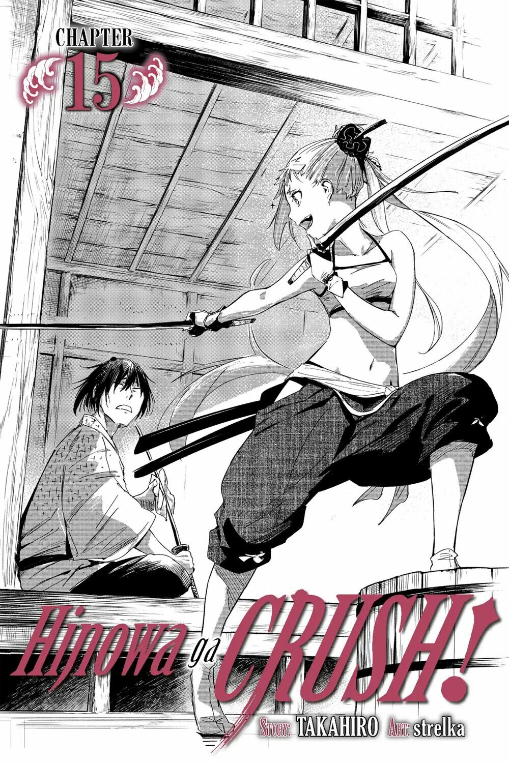 Hinowa Ga Yuku! Chương 15 Trang 3