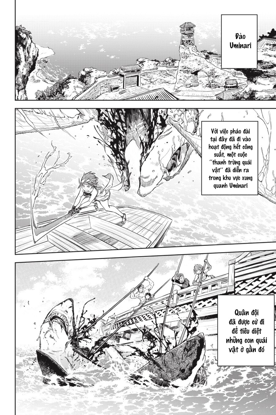 Hinowa Ga Yuku! Chương 25 Trang 14