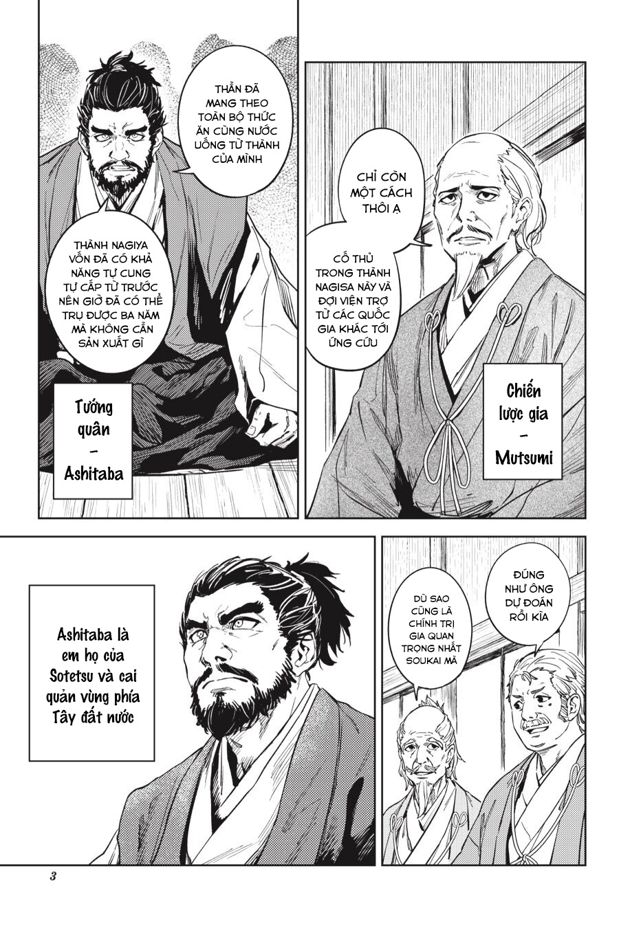 Hinowa Ga Yuku! Chương 27 Trang 5