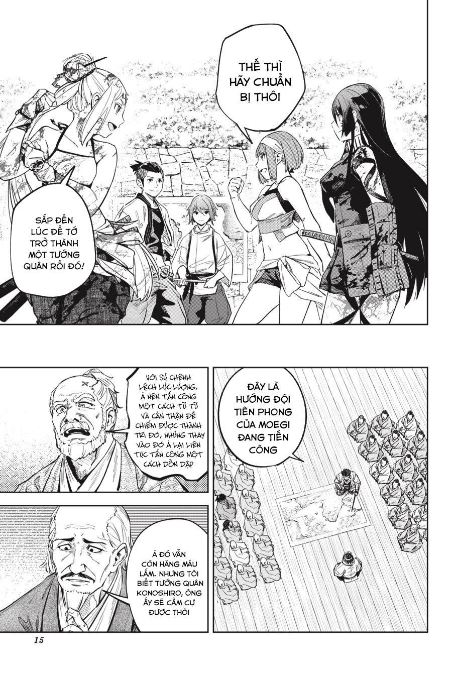 Hinowa Ga Yuku! Chương 27 Trang 17
