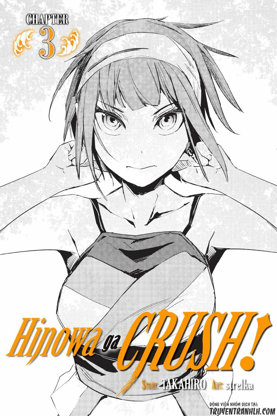 Hinowa Ga Yuku! Chương 3 Trang 3