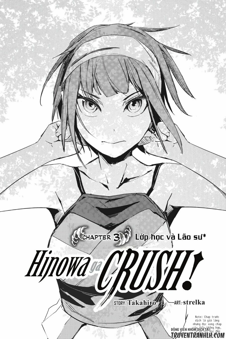 Hinowa Ga Yuku! Chương 3 Trang 5