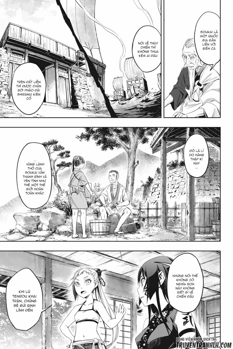 Hinowa Ga Yuku! Chương 3 Trang 23