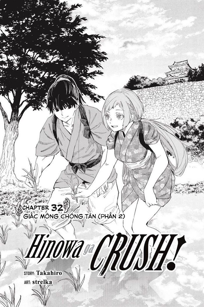 Hinowa Ga Yuku! Chương 32 Trang 3