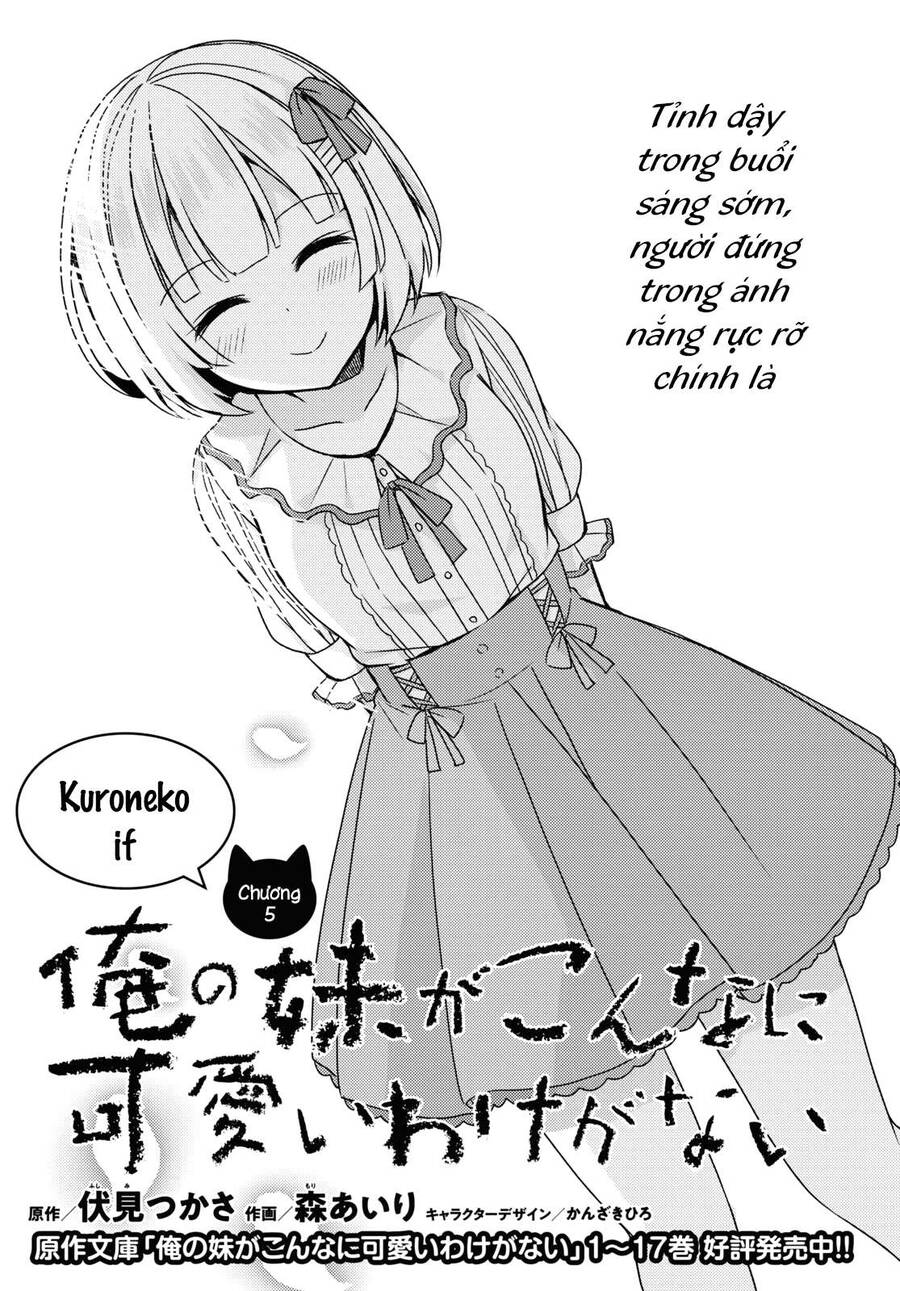 Ore No Imouto Ga Konnani Kawaii Wake Ga Nai Kuroneko If Chương 5 Trang 1