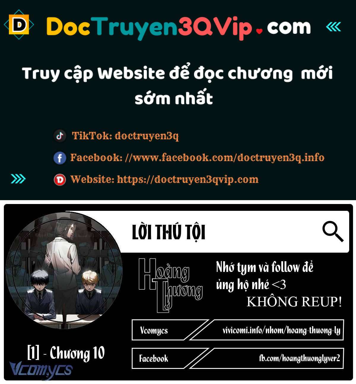 Lời Thú Tội Chương 10 Trang 1