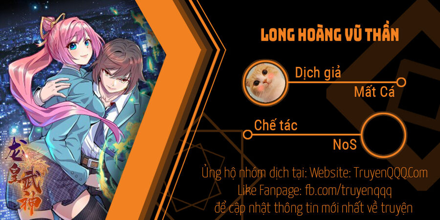 Long Hoàng Vũ Thần Chương 104 Trang 1