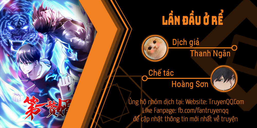 Lần Đầu Ở Rể Chương 4 Trang 1