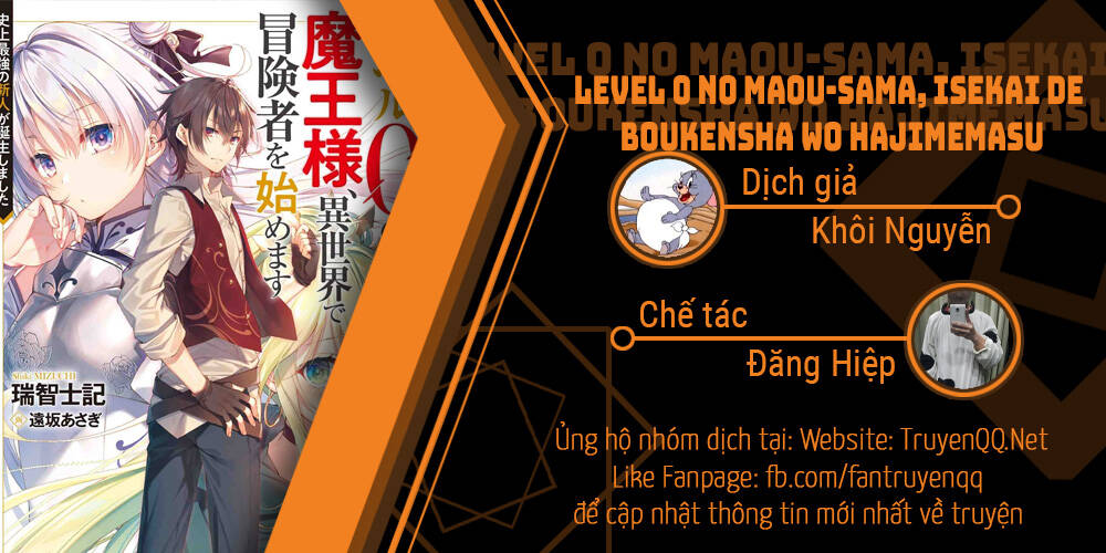 Level 0 No Maou-Sama, Isekai De Boukensha Wo Hajimemasu Chương 2 5 Trang 1