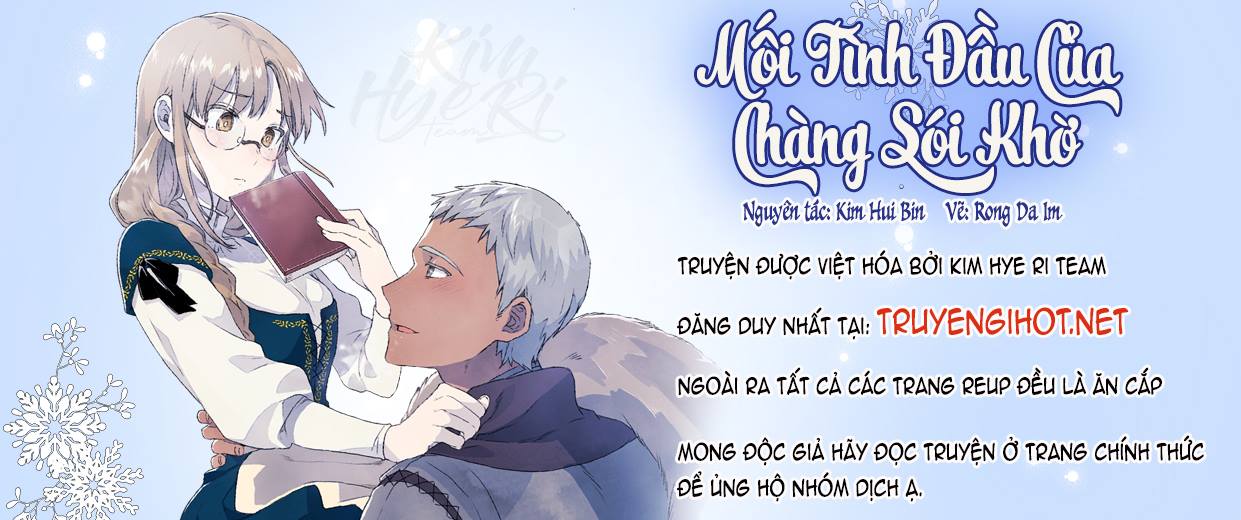 Mối Tình Đầu Của Chàng Sói Khờ Chương 24 Trang 1