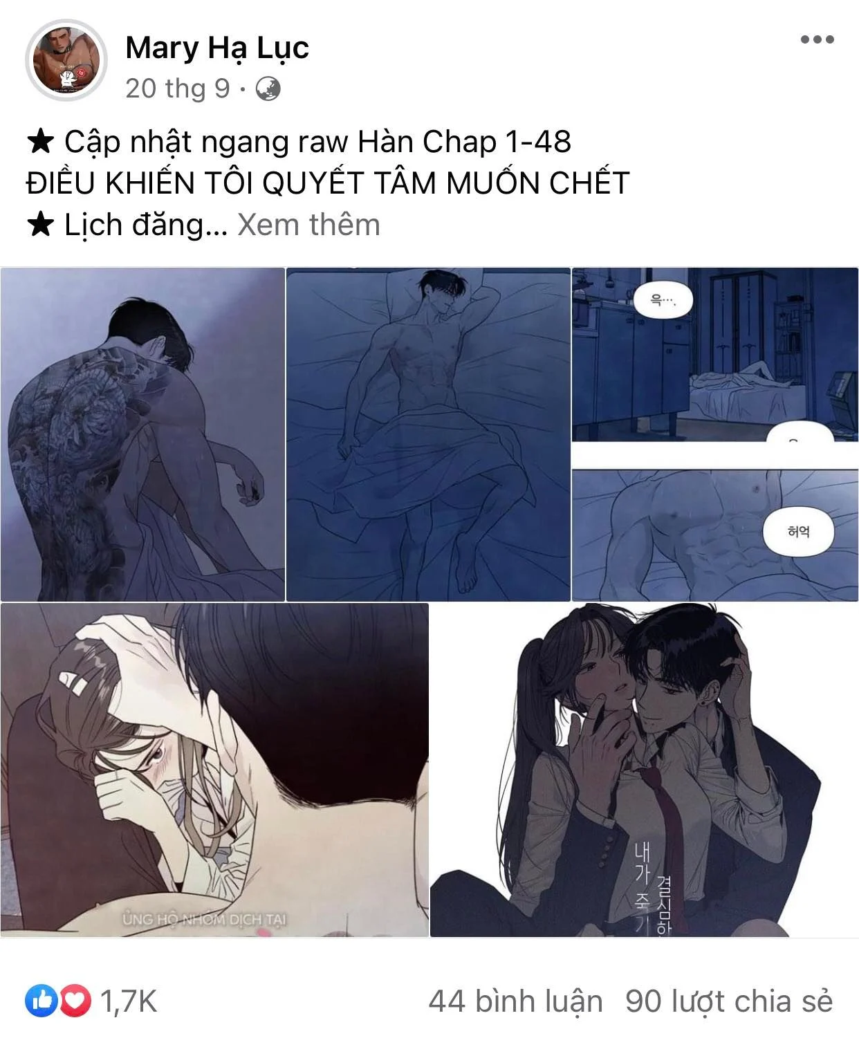 Mối Tình Ngọt Ngào Của Chàng Trai Nổi Tiếng Và Cô Nàng Trầm Lặng Chương 4 1 Trang 4