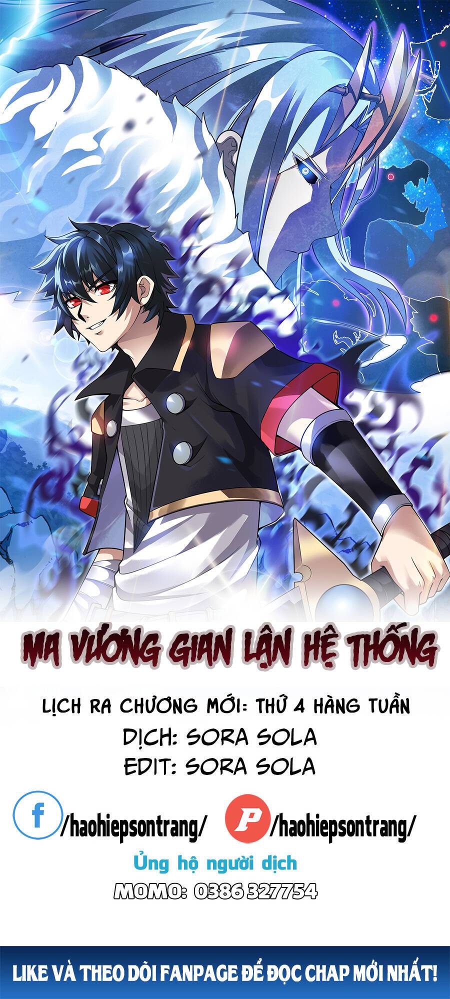 Ma Vương Gian Lận Hệ Thống Chương 1 1 Trang 1