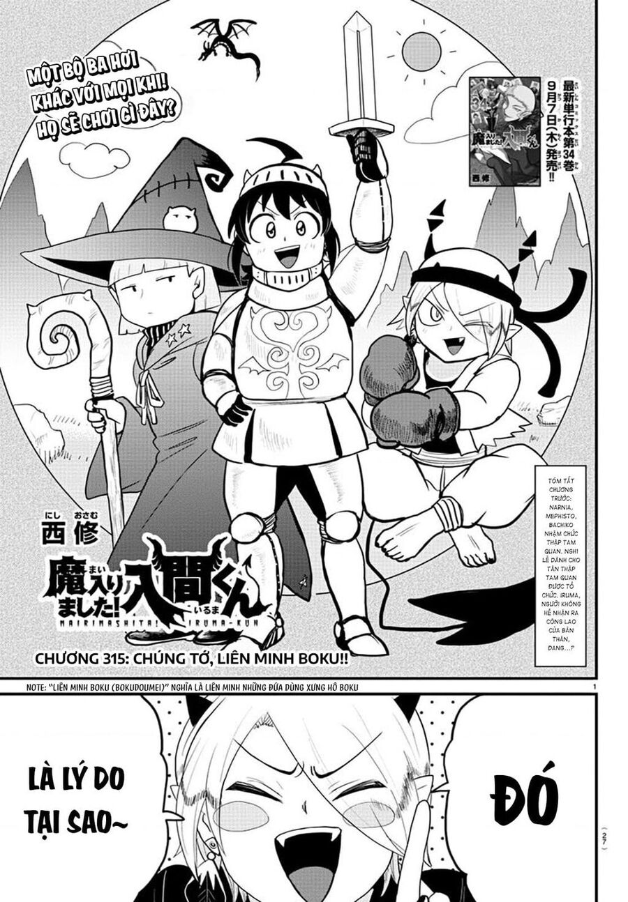 Mairimashita! Iruma-Kun Chương 315 Trang 2