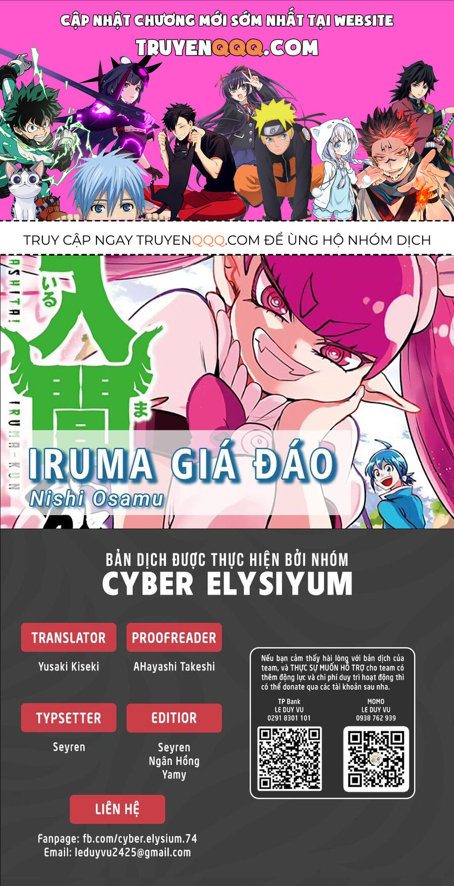 Mairimashita! Iruma-Kun Chương 334 Trang 1