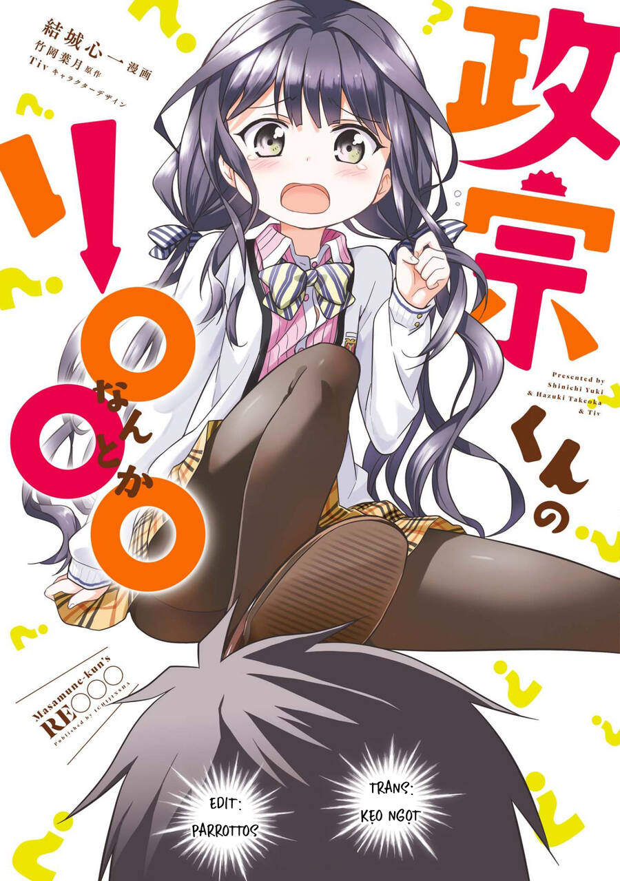 Masamune-Kun No Re ○○○ Chương 7 Trang 1