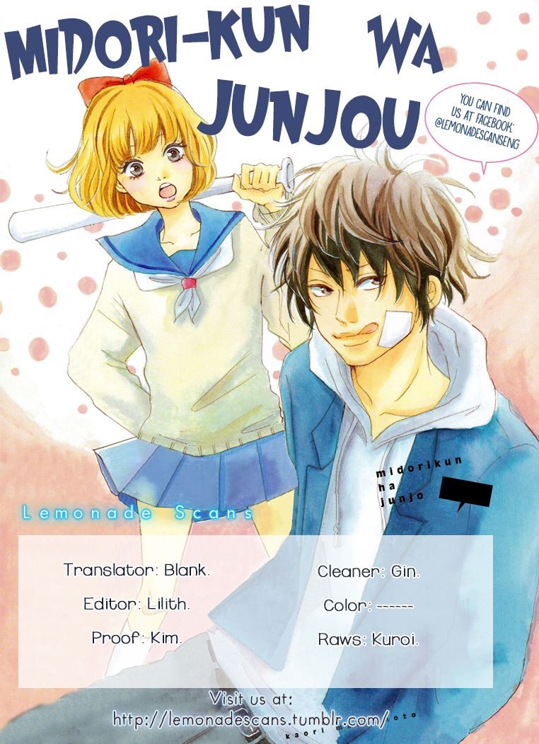 Midori-Kun Wa Junjou Chương 1 1 Trang 2