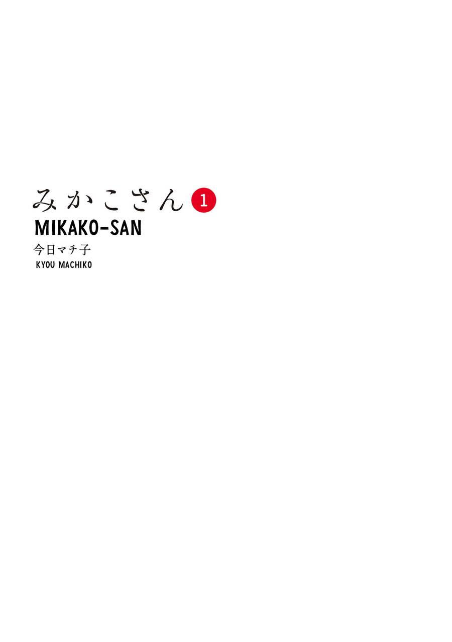 Mikako-San Chương 1 Trang 3