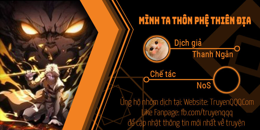 Mình Ta Thôn Phệ Thiên Địa Chương 12 Trang 1