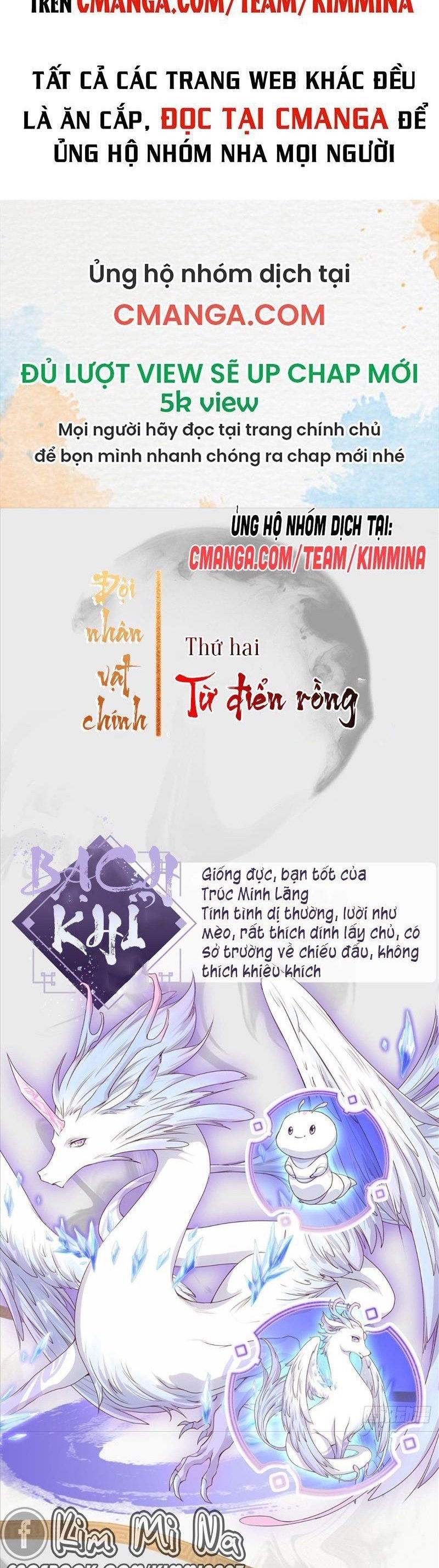 Mục Long Sư Chương 1 Trang 4