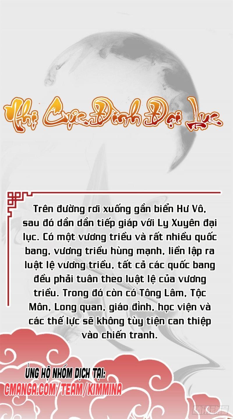 Mục Long Sư Chương 2 Trang 9