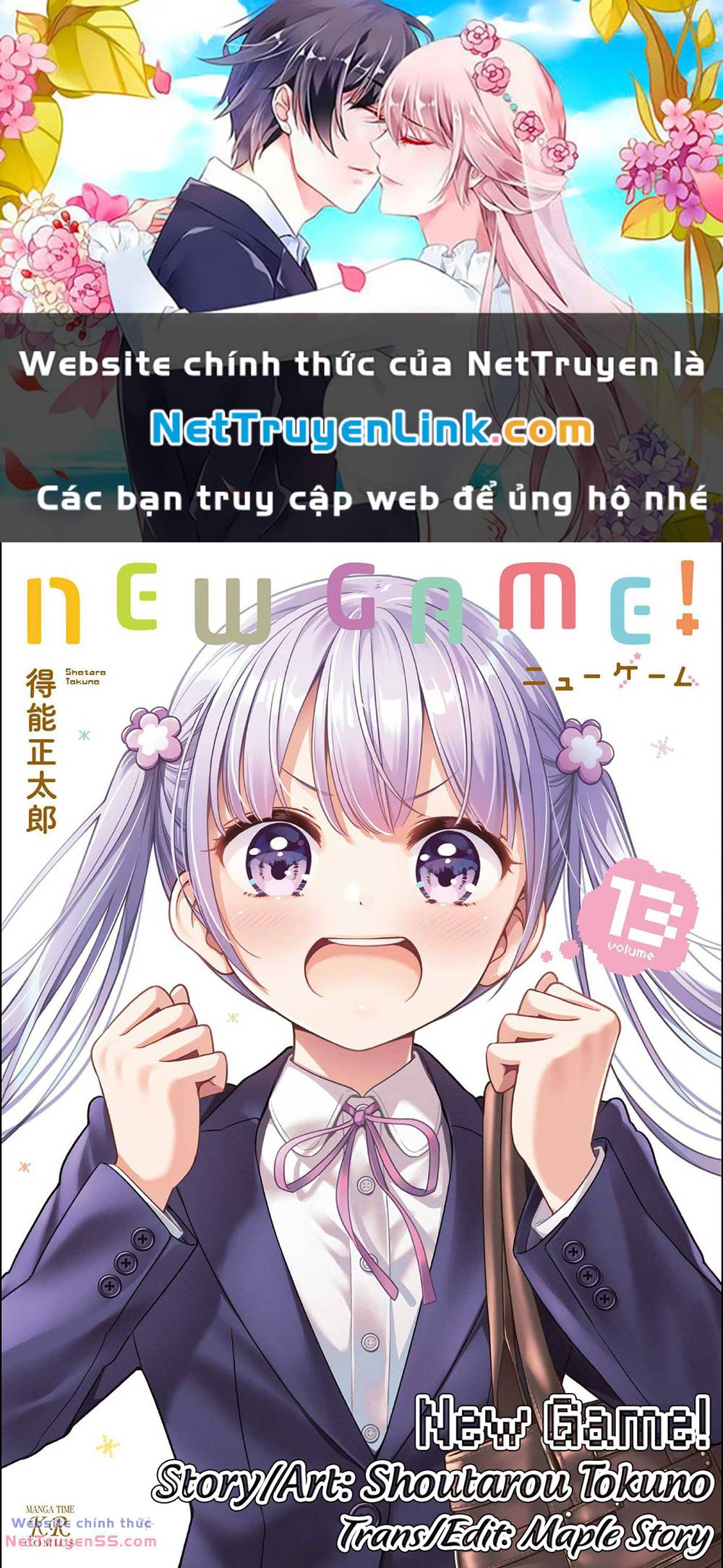 New Game! Chương 144 Trang 1