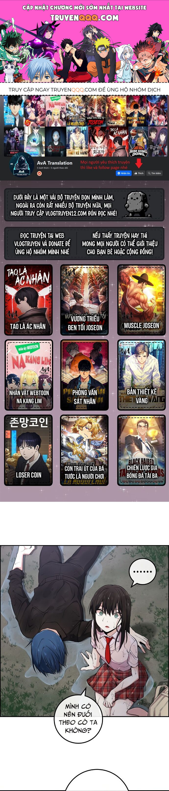 Nhân Vật Webtoon Na Kang Lim Chương 89 Trang 1